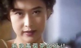 情爱魔力手机在线观看