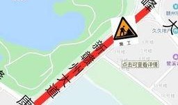 爆料视频赣州最新消息