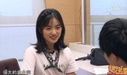 沈月最近的爆料新闻视频,揭秘娱乐圈幕后真相